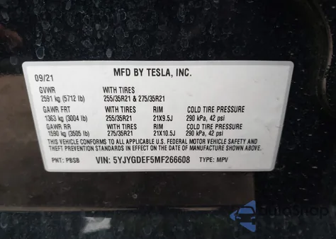 2021 Tesla Model Y Performance Dual Motor All-Wheel Drive из США, поврежденный, VIN 5YJYGDEF5MF266608